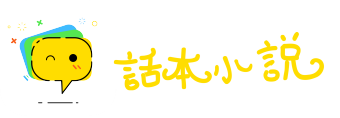 天空海阔网